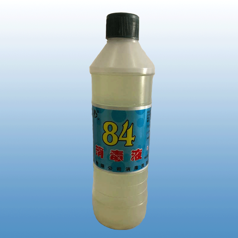 84消毒液